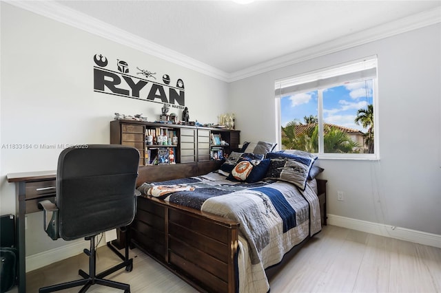 15776 SW 92nd Ter, Miami, FL 33196 - photo 29