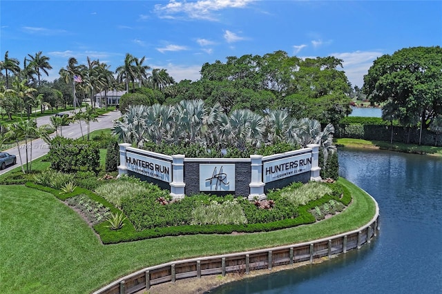 53 Northwoods Ln, Boynton Beach, FL 33436 - exterior space with a water view