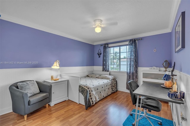 11331 NW 64th Ter, Doral, FL 33178 - photo 26