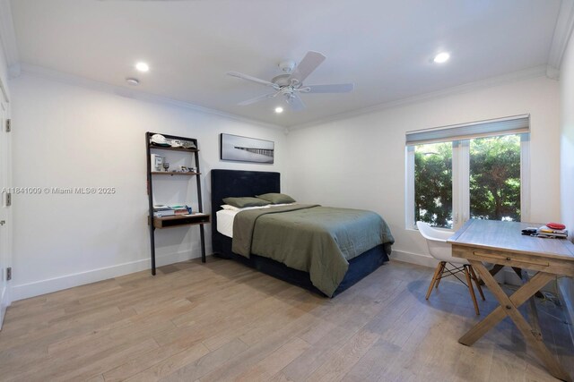 15503 SW 74th Pl, Palmetto Bay, FL 33157 - photo 22