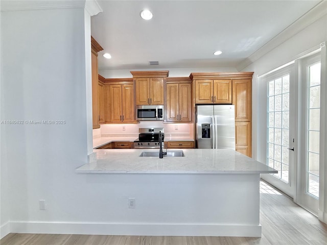 8305 NW 8th Ter, Boca Raton, FL 33487 - photo 13