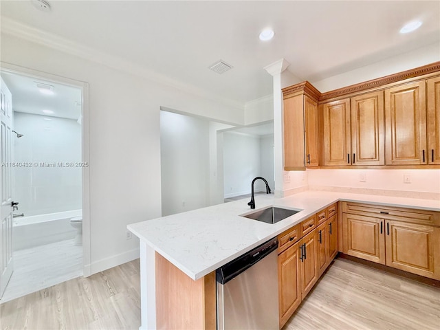8305 NW 8th Ter, Boca Raton, FL 33487 - photo 18