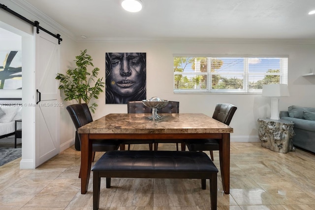 1098 NW 58th St, Miami, FL 33127 - photo 4