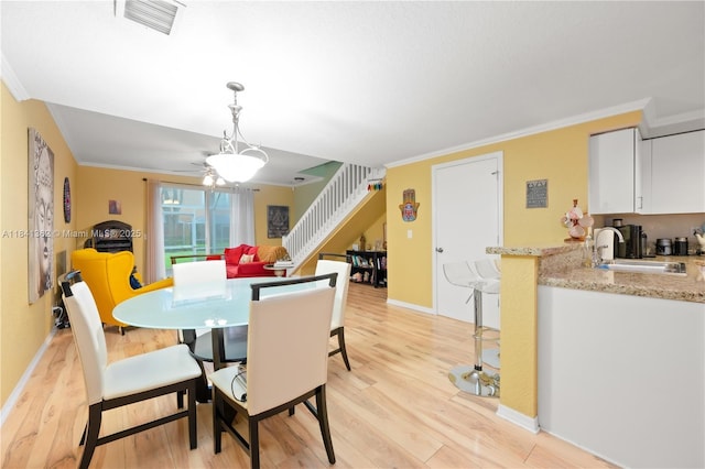 1424 Barcelona Way Unit 5-23, Weston, FL 33327 - photo 3