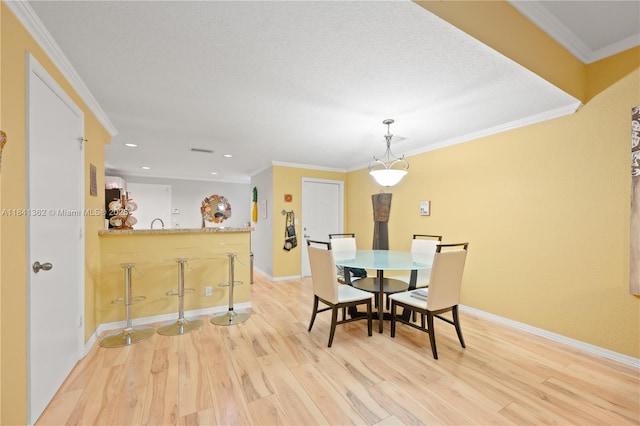 1424 Barcelona Way Unit 5-23, Weston, FL 33327 - photo 6
