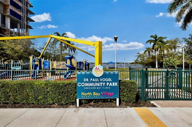 7928 W Dr Unit 510, North Bay Village, FL 33141 - photo 16