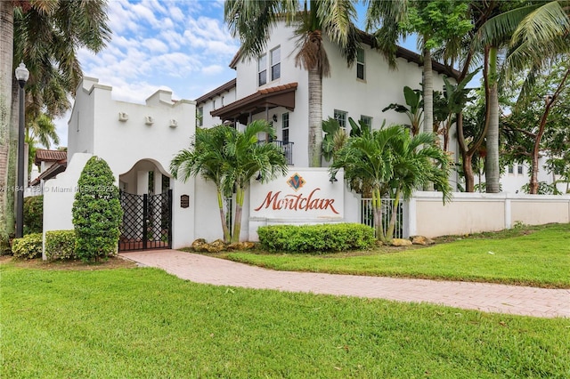 11833 SW 27th St, Miramar, FL 33025 - photo 46