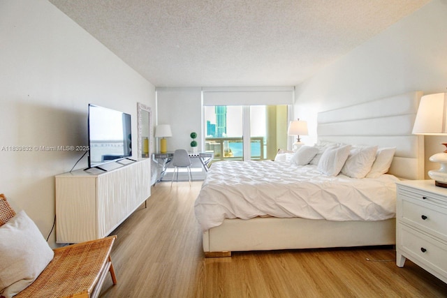 1717 N Bayshore Dr Unit A-2635, Miami, FL 33132 - photo 13