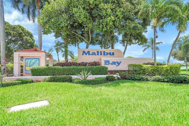 20845 NW 3rd Ct, Pembroke Pines, FL 33029 - photo 2