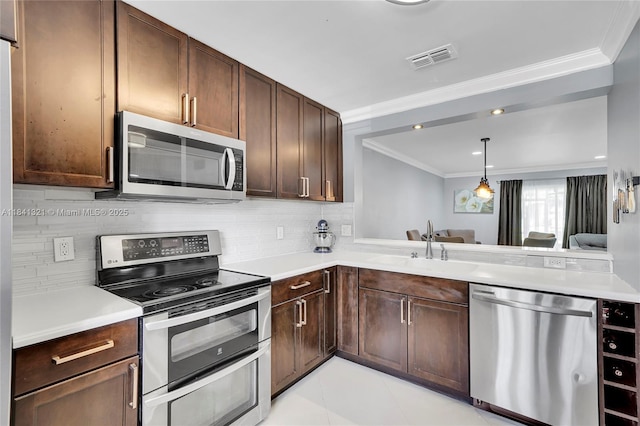 20845 NW 3rd Ct, Pembroke Pines, FL 33029 - photo 14
