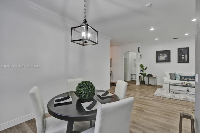 12833 SW 50th Ct, Miramar, FL 33027 - photo 12