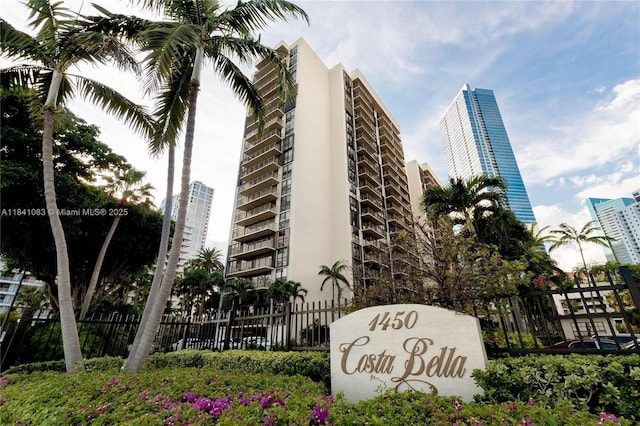 1450 Brickell Bay Dr Unit 1707, Miami, FL 33131 - photo 1