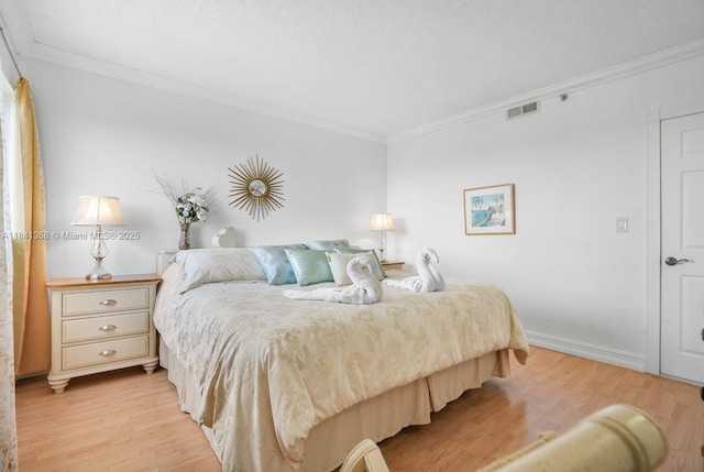 7200 Radice Ct Unit 701, Lauderhill, FL 33319 - photo 20