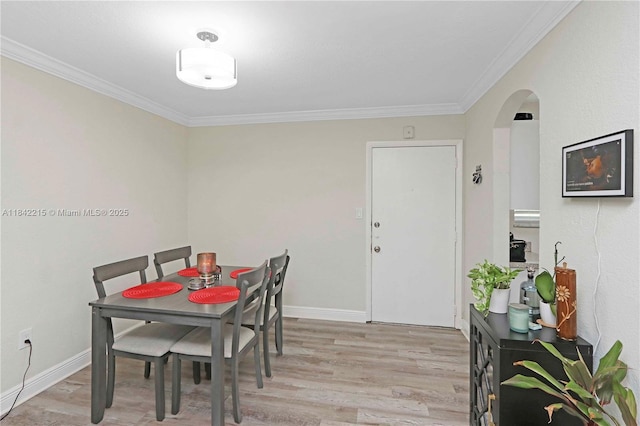17255 SW 95th Ave Unit 445, Palmetto Bay, FL 33157 - photo 12
