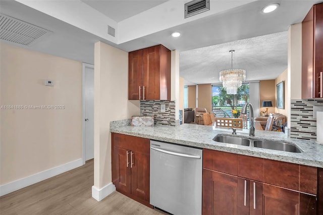 1101 Colony Point Cir Unit 207, Pembroke Pines, FL 33026 - photo 14