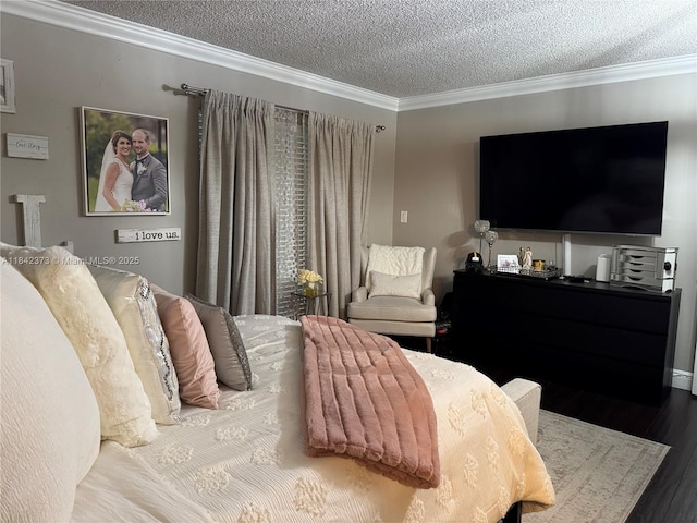 185 Lakeview Dr Unit 101, Weston, FL 33326 - photo 17