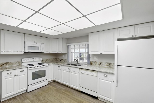 7749 Biltmore Blvd, Miramar, FL 33023 - photo 6