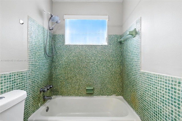 7749 Biltmore Blvd, Miramar, FL 33023 - photo 28