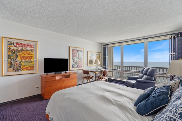 2200 S Ocean Ln Unit 1501-2, Fort Lauderdale, FL 33316 - photo 40