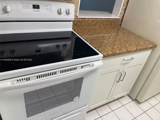 14221 N Kendall Dr Unit 209C, Miami, FL 33186 - photo 4