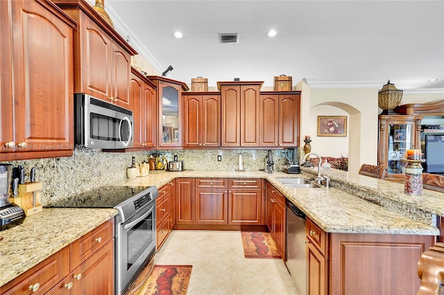 13122 SW 30th St, Miramar, FL 33027 - photo 33