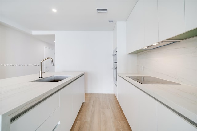 700 NE 24th St Unit 4203, Miami, FL 33137 - photo 8