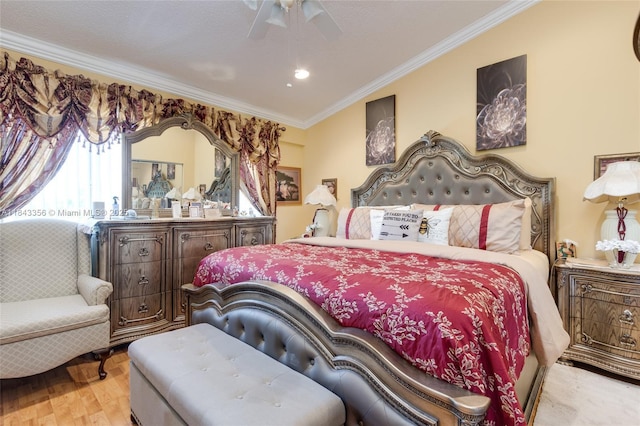 8191 Southgate Blvd Unit 8191, North Lauderdale, FL 33068 - photo 23