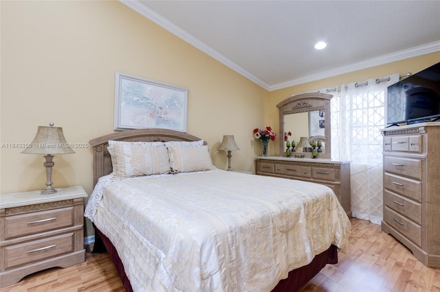 8191 Southgate Blvd Unit 8191, North Lauderdale, FL 33068 - photo 27