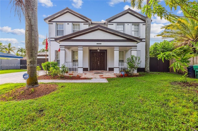 20235 SW 129th Ave, Miami, FL 33177 - photo 1