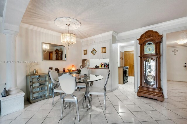 1900 W 54th St Unit 101, Hialeah, FL 33012 - photo 14
