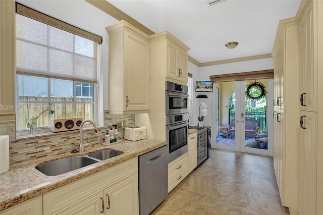426 SW 9th St, Fort Lauderdale, FL 33315 - photo 13
