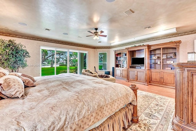 13264 Flamingo Ter, Palm Beach Gardens, FL 33410 - photo 29