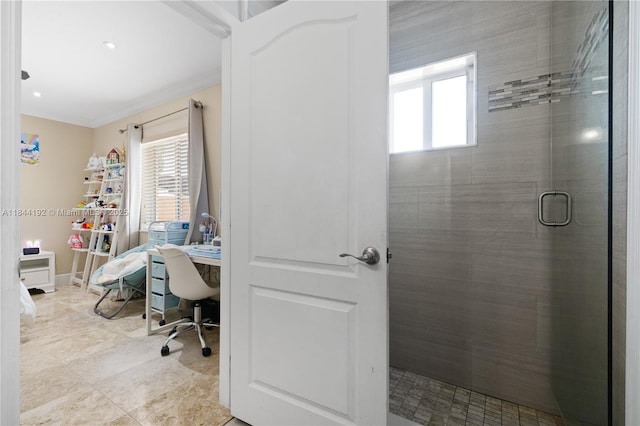 3663 SW 150th Ct, Miami, FL 33185 - photo 30