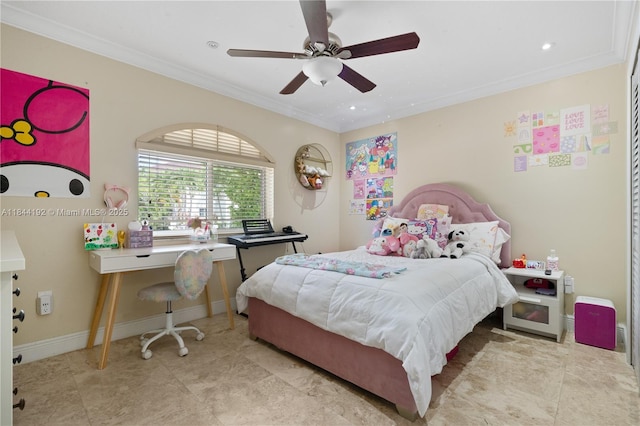 3663 SW 150th Ct, Miami, FL 33185 - photo 31