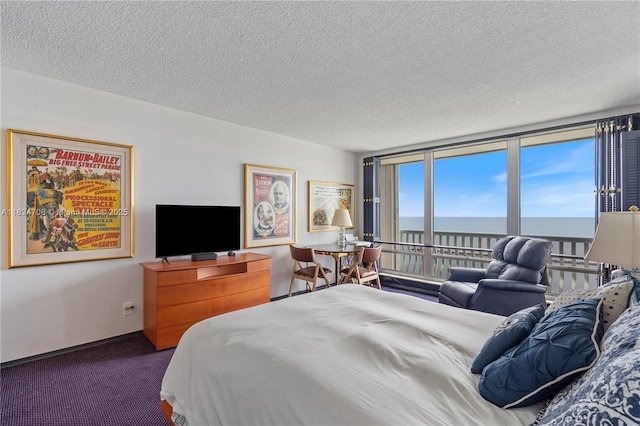 2200 S Ocean Ln Unit 1501-1503, Fort Lauderdale, FL 33316 - photo 41