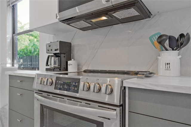 2887 SW 33rd Ave, Miami, FL 33133 - photo 14
