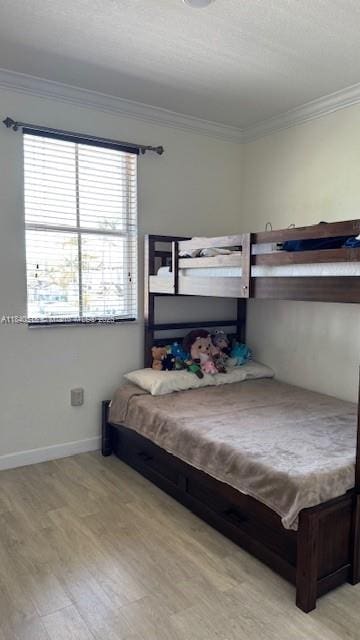 7844 NW 114th Path Unit 7844, Doral, FL 33178 - photo 11