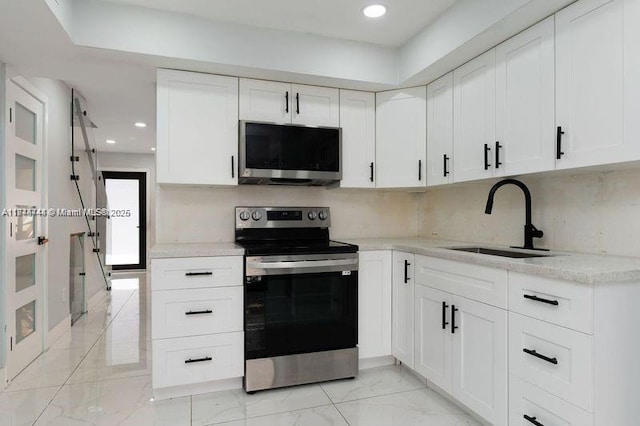 5431 W 22nd Ct Unit 107, Hialeah, FL 33016 - photo 1