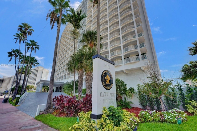 5401 Collins Ave Unit 334, Miami Beach, FL 33140 - photo 1