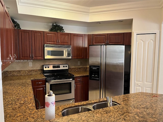 8912 W Flagler St Unit 108, Miami, FL 33174 - photo 10