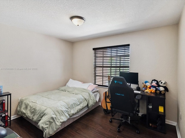 12468 SW 44th Ct, Miramar, FL 33027 - photo 20