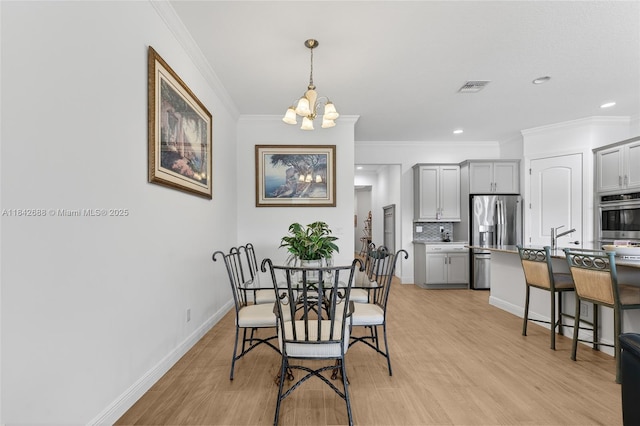 3925 NW 89th Way, Coral Springs, FL 33065 - photo 14