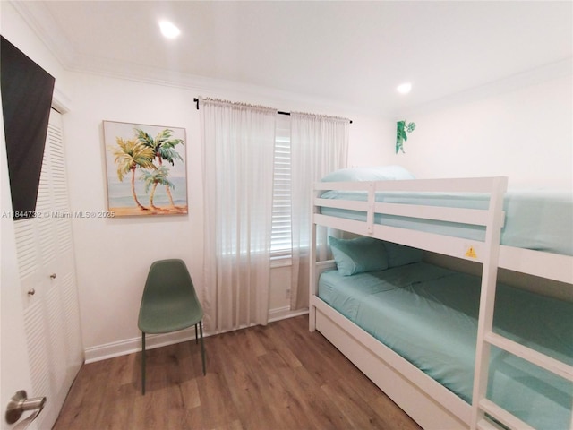 12394 N 61st Ln N, West Palm Beach, FL 33412 - photo 17