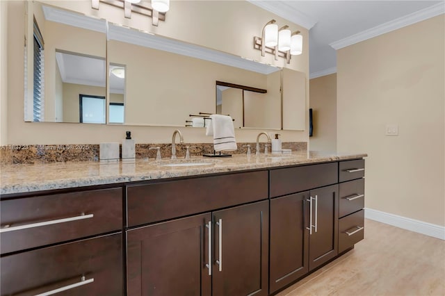 6421 Falconsgate Ave, Davie, FL 33331 - photo 22