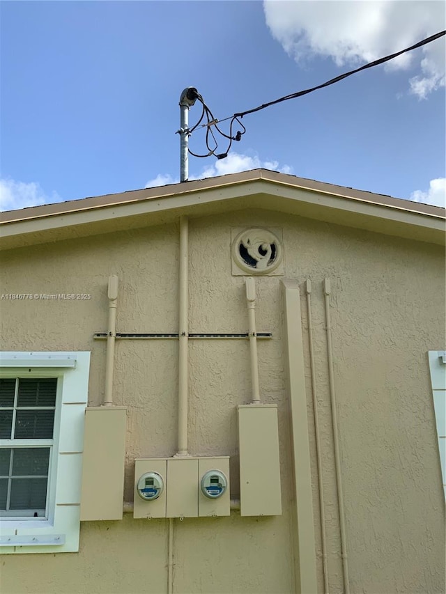 512 SW 10th St, Hallandale Beach, FL 33009 - photo 15
