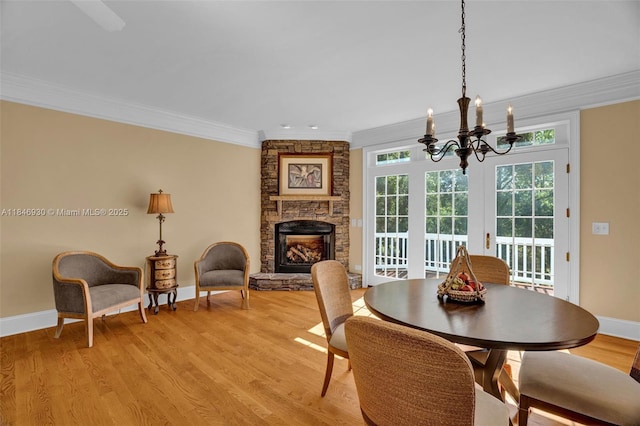 2579 Grey, Rabbit Run, NC 27205 - photo 12
