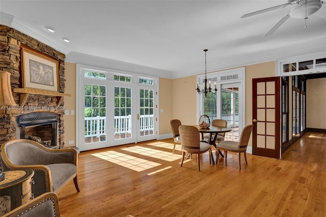2579 Grey, Rabbit Run, NC 27205 - photo 13