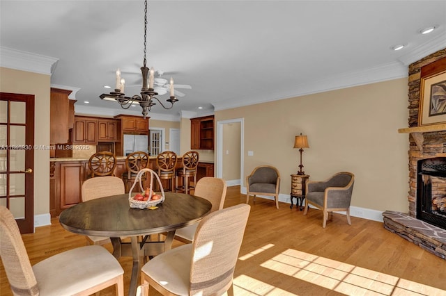 2579 Grey, Rabbit Run, NC 27205 - photo 15