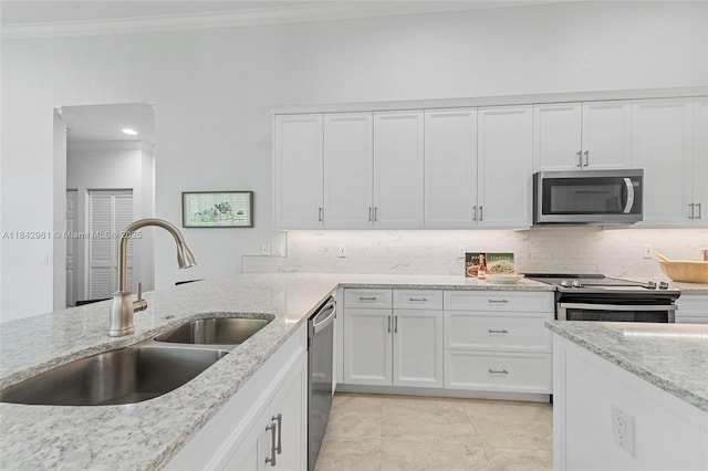 2530 Hunters Run Way, Weston, FL 33327 - photo 6
