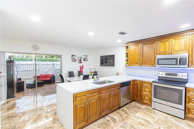 6217 SW 128th Pl, Miami, FL 33183 - photo 8